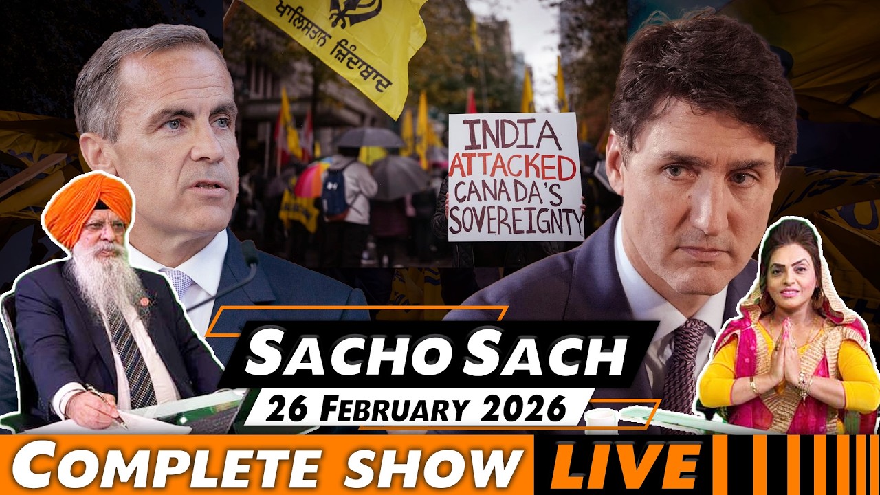 Sacho Sach With Dr. Amarjit Singh - Feb 26, 2026 (Complete Show)