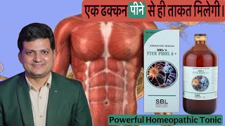 SBL FIVE PHOS TONIC | Homeopathic Medicine for Weakness | Increase Energy | How to Use