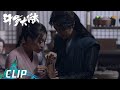 EP07 Clip 怪物学院真费钱，打杂的嘴骗人的鬼【斗罗大陆 Douluo Continent】