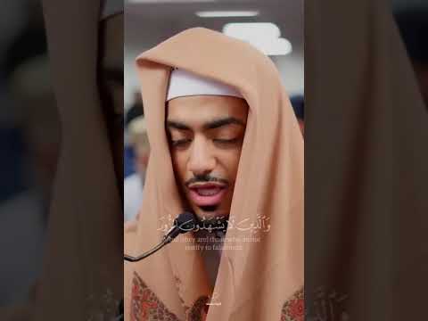 صفات عباد الرحمن تلاوة خاشعة للشيخ محمد اللحيدان سورة الفرقان 70 73