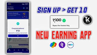 Reward Rush App Withdrawal | Reward Rush Promo Code | New Earning App 2024 | UPI New Earning App screenshot 2