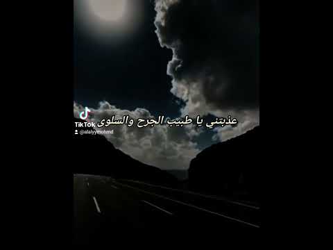 شيله يمنيه بلحن جميل /يقول ابو حمير #اليمن_السعوديه