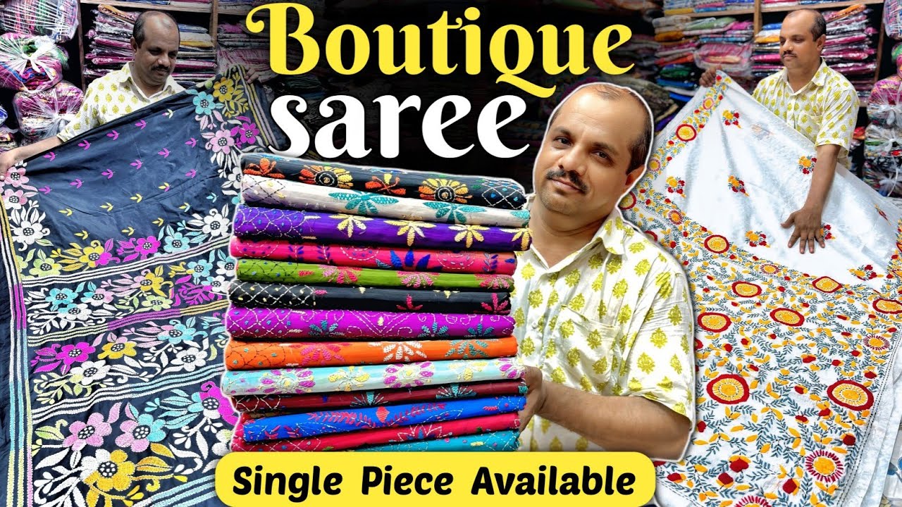 Kolkata Handwork & Hand Block Saree Wholesaler | Phulkari Work & Kantha Stitch Saree Collection 🔥🔥