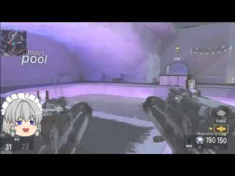 咲夜が行くCall of Duty Advanced Warfare　ゆっくり実況