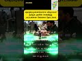 தொழில்முனைவோர் ஆகணுமா? 🤔 தமிழக அரசு சான்றிதழ் படிப்புக்கு சேர்க்கை தொடக்கம்! #edii #enterpreneurship
