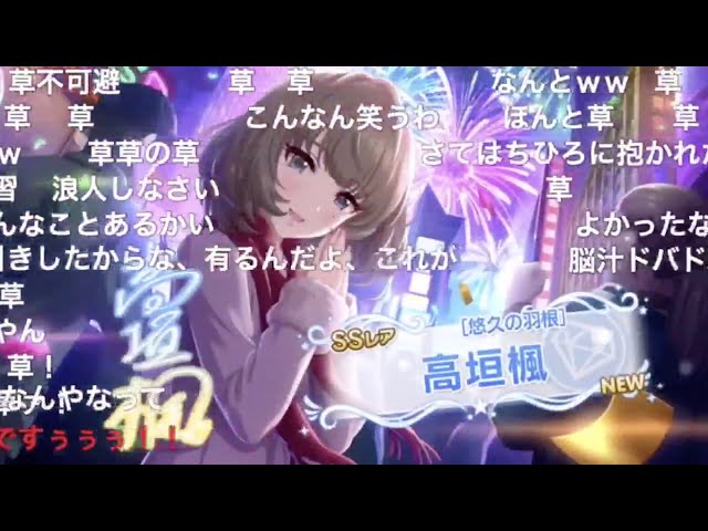 亀井有馬の人気動画 Youtubeランキング 亀井有馬の人気動画 Youtubeランキング