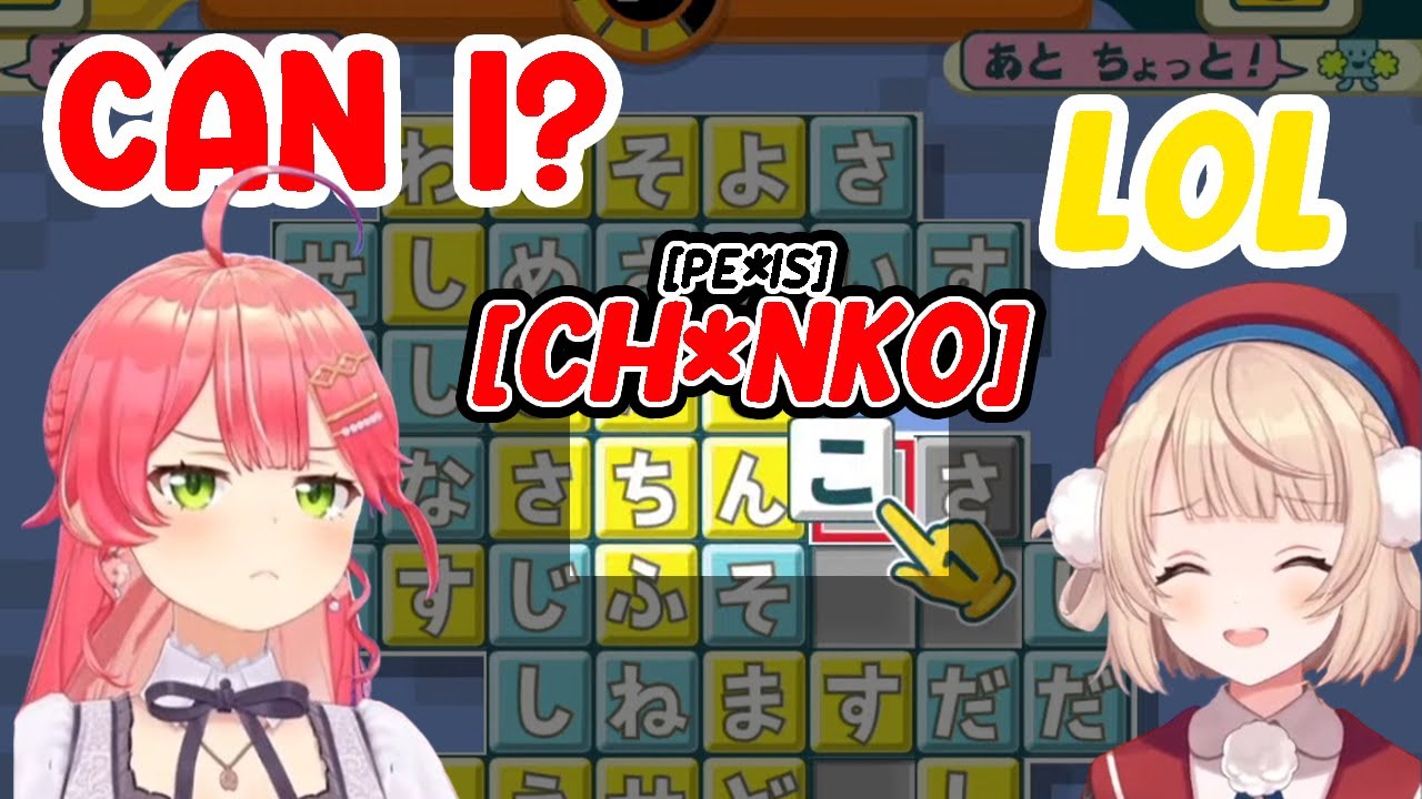 Miko is unstoppable vs Ui-mama