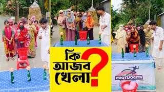 বল দয বল টপ আজব খল ধPoint