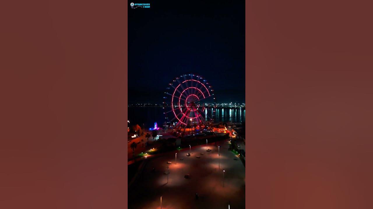 Ночной бульвар Батуми 2021