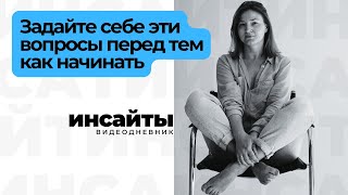 №31. Кризисы смысла жизни и как их можно преодолеть