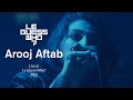 Capture de la vidéo Arooj Aftab - Live At Le Guess Who?
