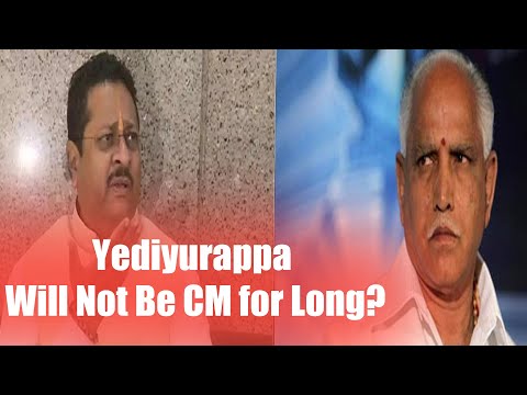 Basanagouda Patil Yatnal Says Party Will Change BS Yediyurappa Soon.