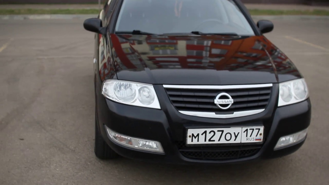Nissan almera classic иммобилайзер