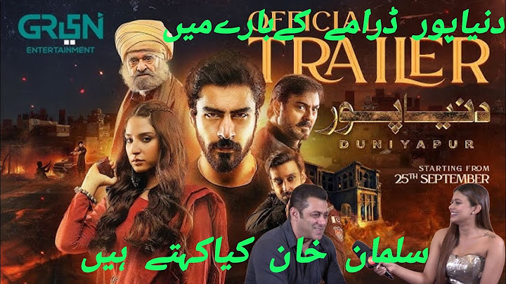 Duniyapur Episode 15 [ENG CC] Digitally#duniyapur#naumaanijaz​#khushhalkhan​#ramshakhan#samikhan​