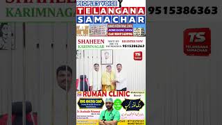 Congress government fulfills decades long RTC workers demands marks victory in Telangana..