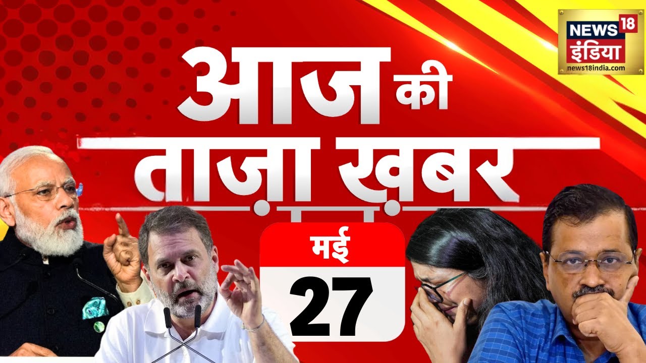 PM MODI : बेरोजगारों के लिए खुशखबरी! मोदी सरकार अगले डेढ़ साल में देगी 10 लाख लोगों को नौकरी