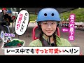 NewJeans ヘリンが可愛すぎてニヤけてしまう姉たち 日本語字幕 NewJeans ヘリンが可愛すぎてニヤけてしまう姉たち 日本語字幕