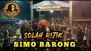 Super Solah Simo Barong  Mayangkoro Original Live Sonobekel Nganjuk