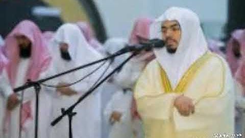 سورة الكوثر القارء الشيخ ياسر الدوسري تلاوة خاشعة جودة عالية جدا