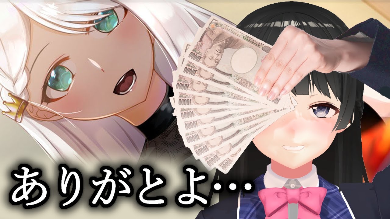 彼女にパチ代をたかり続けるゲームやる