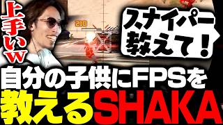 Download lagu SHAKA, a dad teaching his child how to play FPS games [Apex Legends]