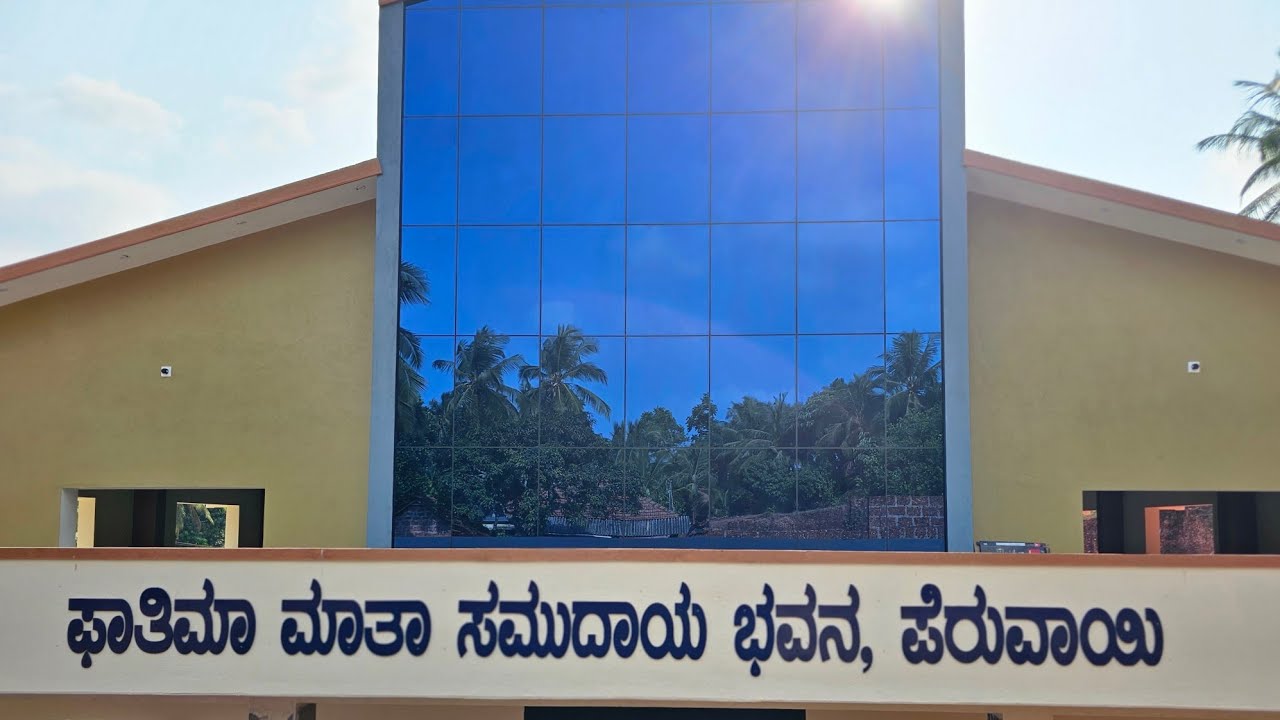 From Ground to Glory: Our Hall's Journey - Fatima Matha Community Hall, ಫಾತಿಮಾ ಮಾತಾ ಸಮುದಾಯ ಭವನ