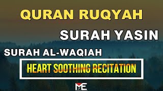 Surah Yasin, Al-Waqiah|Paling Merdu | Suara yang Bikin Hati Tenteram|ERWIYANTO