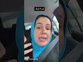 يلا يا حبيبتي قومي فوقي لنفسك