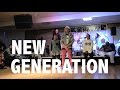 New generation  live at kida the greats dance battle  dancersglobaltv