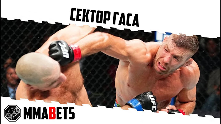 ОБЗОР UFC 312: ЧТО ДАЛЬШЕ? ДРИКУС ДЮ ПЛЕССИ - ЧИМАЕВ? ВЕЙЛИ ЖАНГ - ВАЛЕНТИНА ШЕВЧЕНКО? | MMABETS