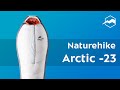 Спальный мешок Naturehike Arctic -23. Обзор