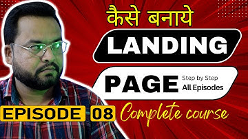 The Anatomy Of A High Converting Landing Page | Conversion Rate Optimization Tips | 08