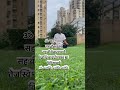 Sahana Vavatu Correct Chant Yogateacher Mantra Mantrachanting Yoga Sahana Vavatu Correct Chant Yogateacher Mantra Mantrachanting Yoga