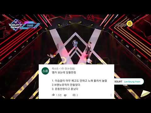 닥치고 스쿼트 웃긴 댓글모음