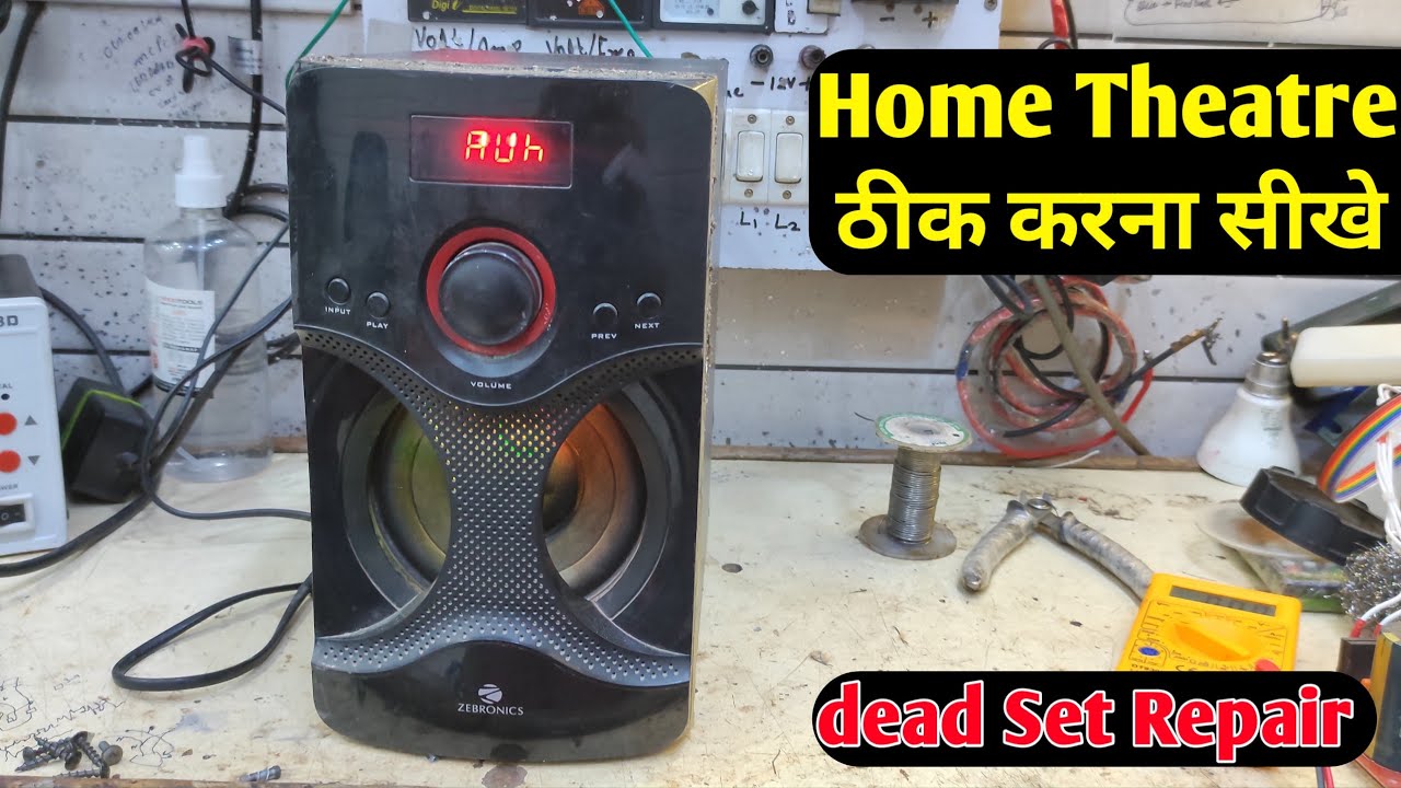 Zebronic 4440 Home theater repair Dead home theater Repair How to