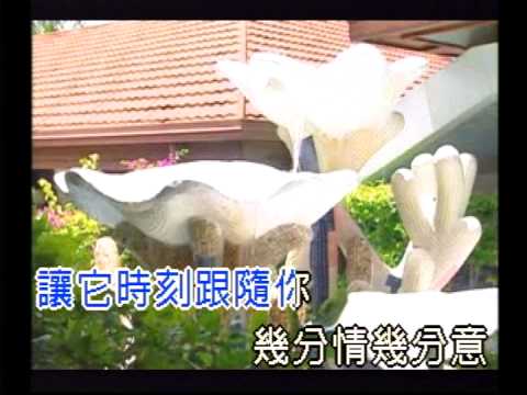 能不能留住你啟榕20140619 1932