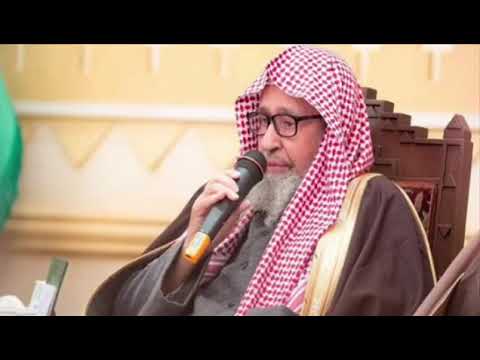 أهمية الورد اليومي للمسلم الشيخ صالح الفوزان حفظه الله