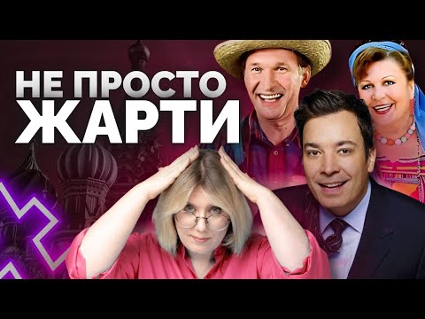 Кролик Гітлер проти