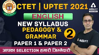 CTET/UPTET 2021 | English Preparation Paper 1 & 2 | Pedagogy & Grammar #2