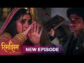 Rimjhim - Choti Umar Bada Safar | Episode 236 Full Review & Analysis