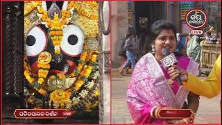 ହାର୍ଟ–କିଡନୀ ଦୁଇଟି ସମସ୍ୟା 💔 21 ଦିନ ICU, ମେଡିକାଲରେ ଯନ୍ତ୍ରଣା… ପ୍ରଭୁ ଅଦ୍ଭୁତ ଭାବେ ରକ୍ଷା କଲେ 🙏