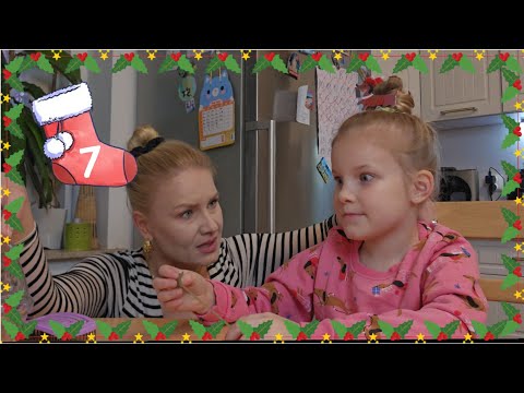 This day has exhausted me #vlogmas2025