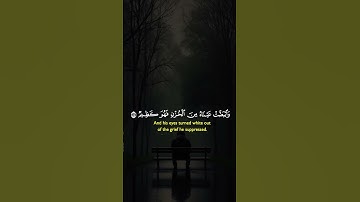 #سورة_يوسف #خالد_الجليل #اكتب_شي_تؤجر_عليه