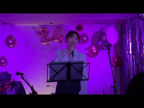 Paulette「あなたのキスを数えましょう／小柳ゆき」｜2023年2月12日｜Birthday Party｜Live café&bar アクアリウム