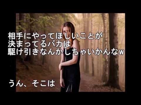 嫁と喧嘩した。→嫁「テーブルにあった離婚届どうしたの?」俺「出したよ?」→嫁ブチギレ。嫁「お母さん達に叱ってもらうからね!」