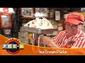 How to Make Ice Cream | Ice Cream Parlor Field Trip | KidVision Pre-K
