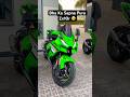 Bhai Ka Sapna Pura Ho Gaya Guys on #new #bike #kawasaki #zx10r #top #popular #youtubeshorts #guys 🥹