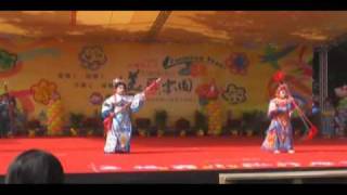 20091212高雄縣鄉土月演出 -- Part2