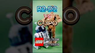 R2-D2 VS C-3PO ? ⚔️ #lego #legostarwars #starwars #mandalorian #r2d2