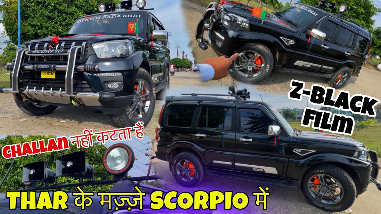 Alloy In Scorpio1st Scorpio On Fitted With Thar, 47 OFF